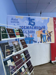 муниципальный этап Всероссийского конкурса чтецов «Живая классика» - фото - 4