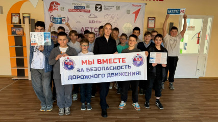 мотодвижение — без нарушений - фото - 10