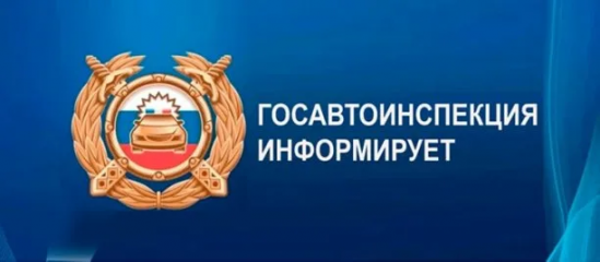 отделение Госавтоинспекции МО МВД России «Рославльский» информирует: Анализ аварийности с участием мототранспорта по состоянию за 2025 год и истекший период 2026 года - фото - 1